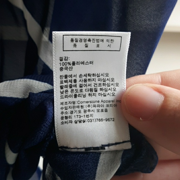 Papaya sheer blouse with button-up front - Picture 4 of 7